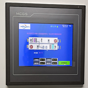 長清區疾控中心PCR實驗室